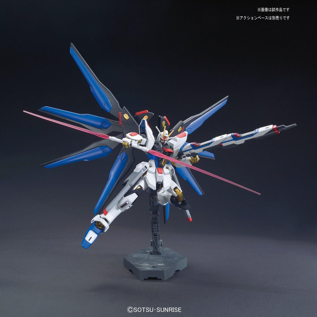 Mighty Strike Freedom Gundam - Gundam - HG 1/144 - Bandai