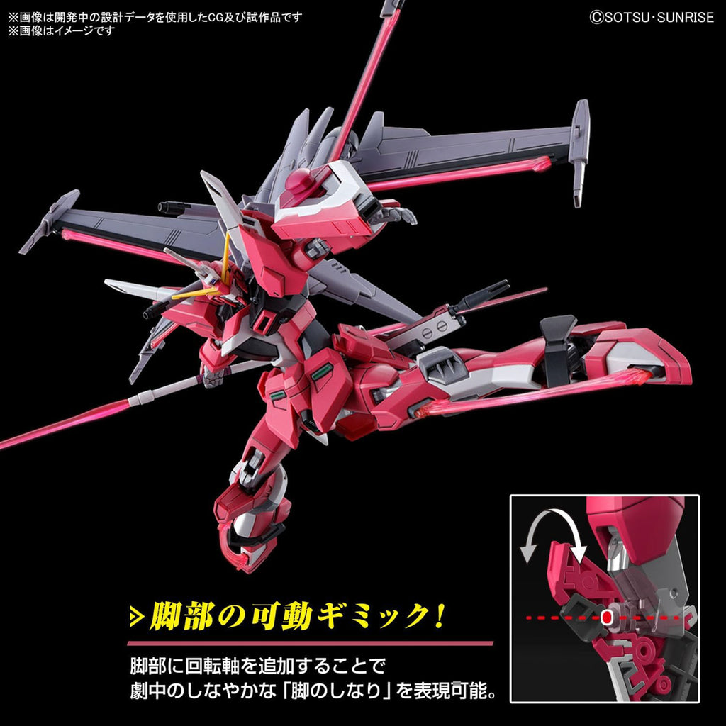 Infinite Justice Gundam Type II - Gundam - HG 1/144 - Bandai