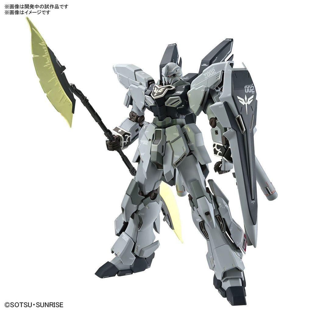 Sinanju Stein Narrative Ver. Ver KA - Gundam - MG 1/100 - Bandai