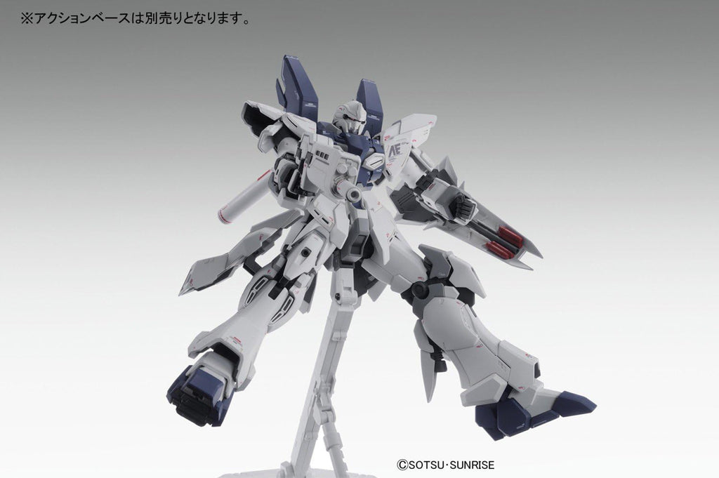 Sinanju Stein Narrative Ver. Ver KA - Gundam - MG 1/100 - Bandai