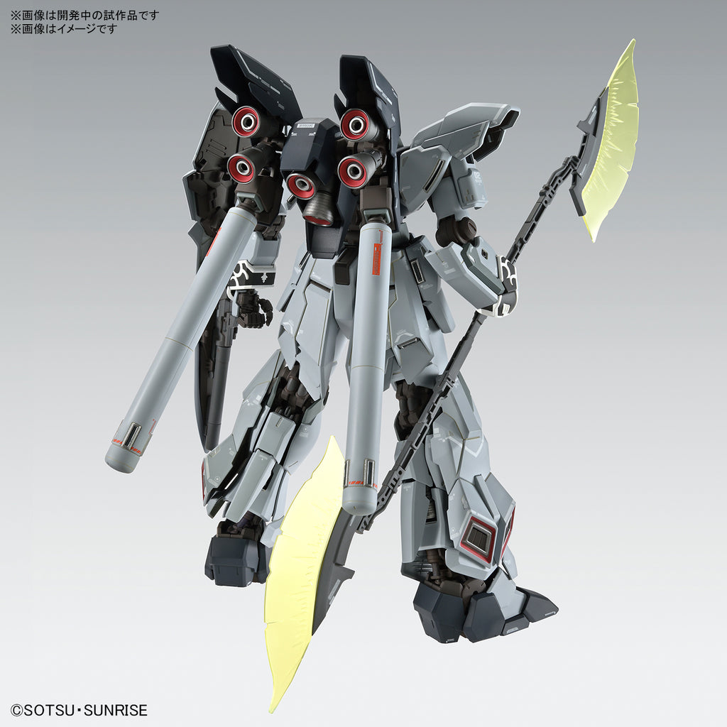 Sinanju Stein Narrative Ver. Ver KA - Gundam - MG 1/100 - Bandai