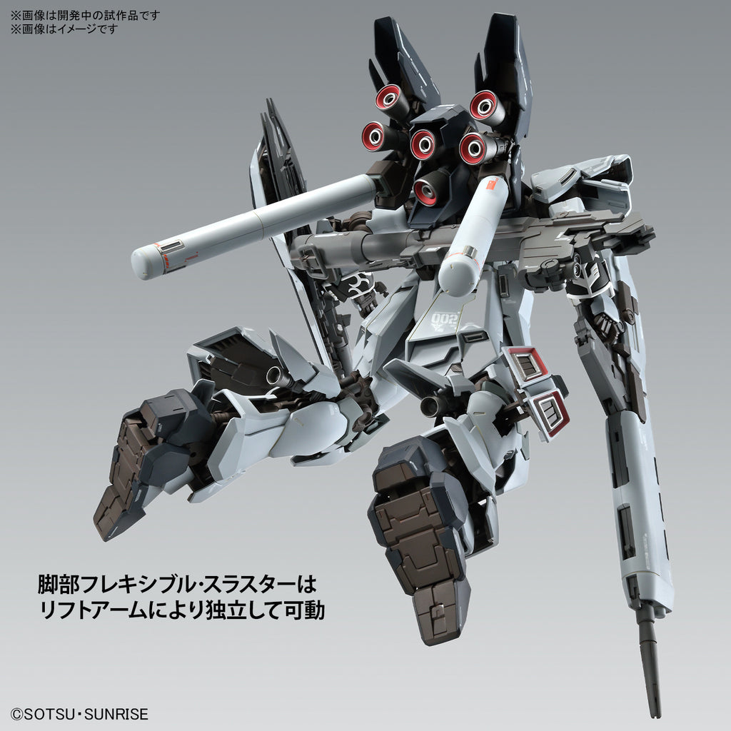 Sinanju Stein Narrative Ver. Ver KA - Gundam - MG 1/100 - Bandai