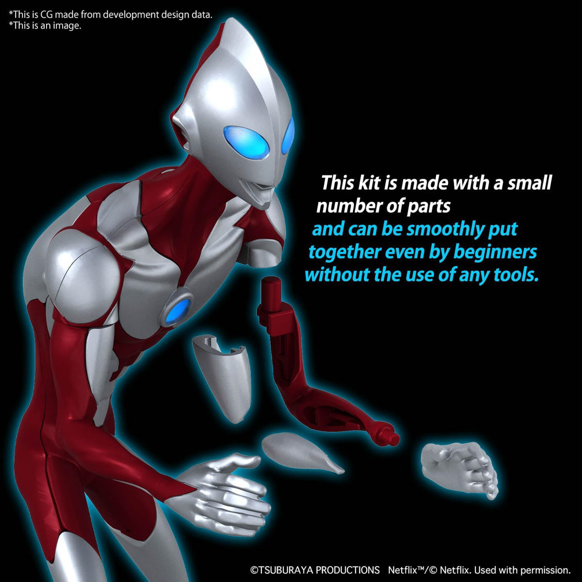 特撮 ENTRY GRADE ULTRAMAN(ULTRAMAN: RISING) Ultraman Rising - Ultraman - Entry Grade - Bandai – Iron Studios