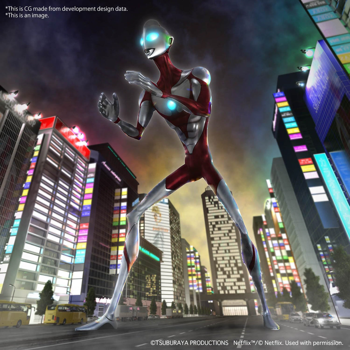 Ultraman Rising - Ultraman - Entry Grade - Bandai – Iron Studios