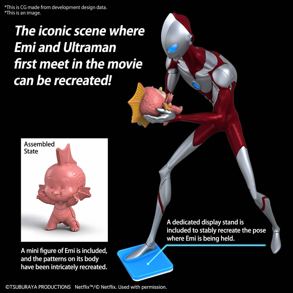 特撮 ENTRY GRADE ULTRAMAN(ULTRAMAN: RISING) Ultraman Rising - Ultraman - Entry Grade - Bandai – Iron Studios