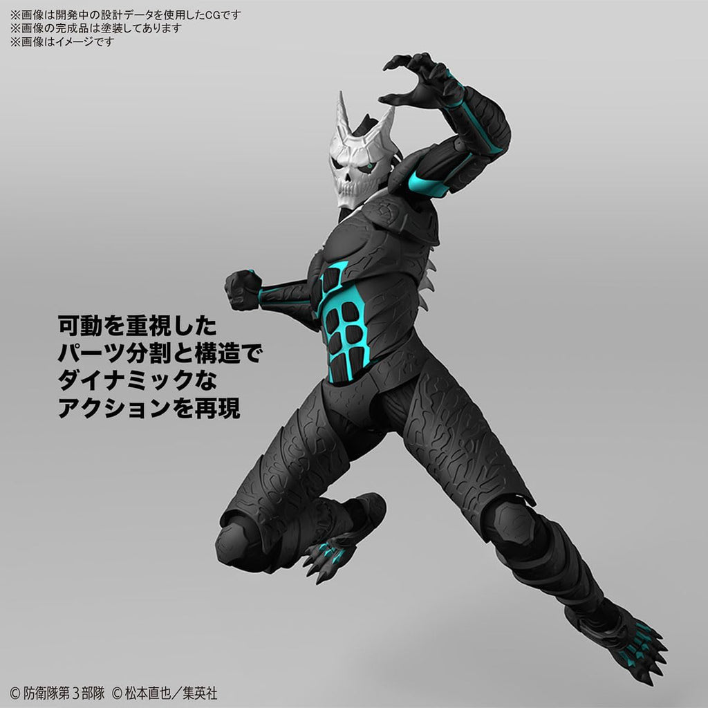 Kaiju No8 - Kaiju No.8 - Rise Standard - Bandai