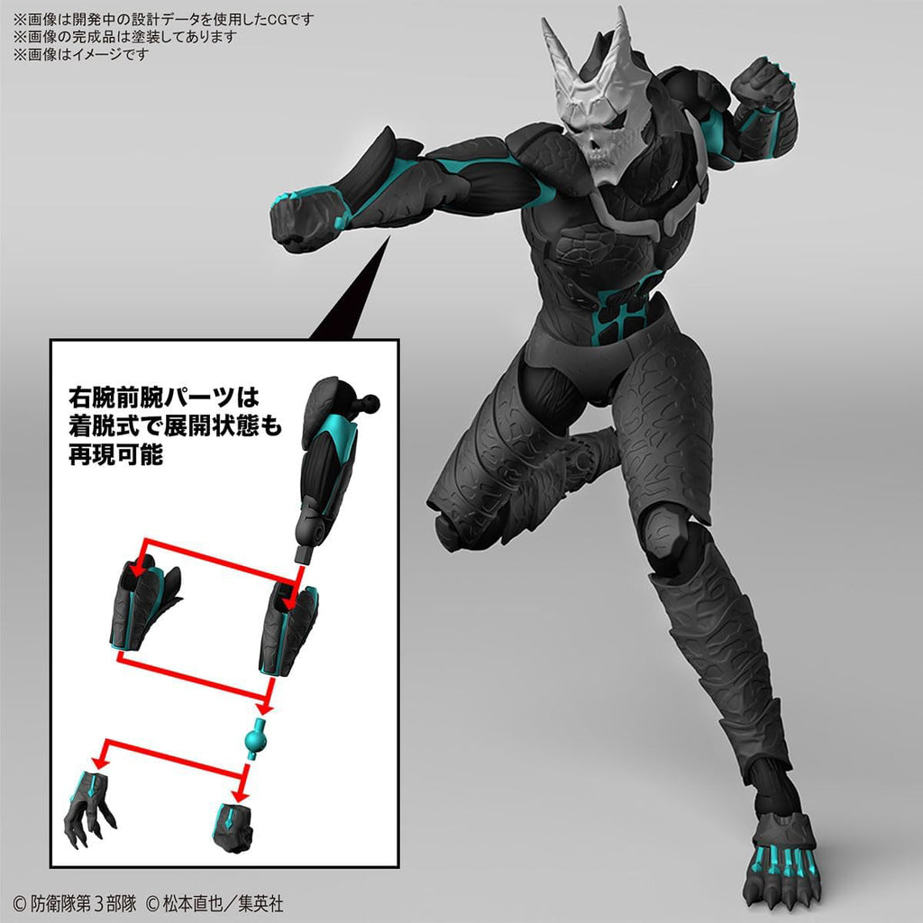 Kaiju No8 - Kaiju No.8 - Rise Standard - Bandai