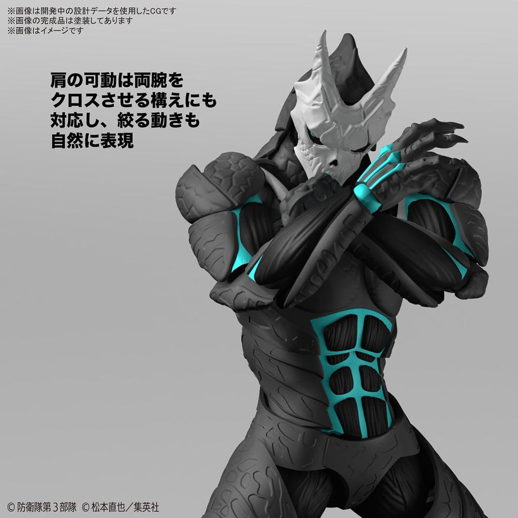 Kaiju No8 - Kaiju No.8 - Rise Standard - Bandai
