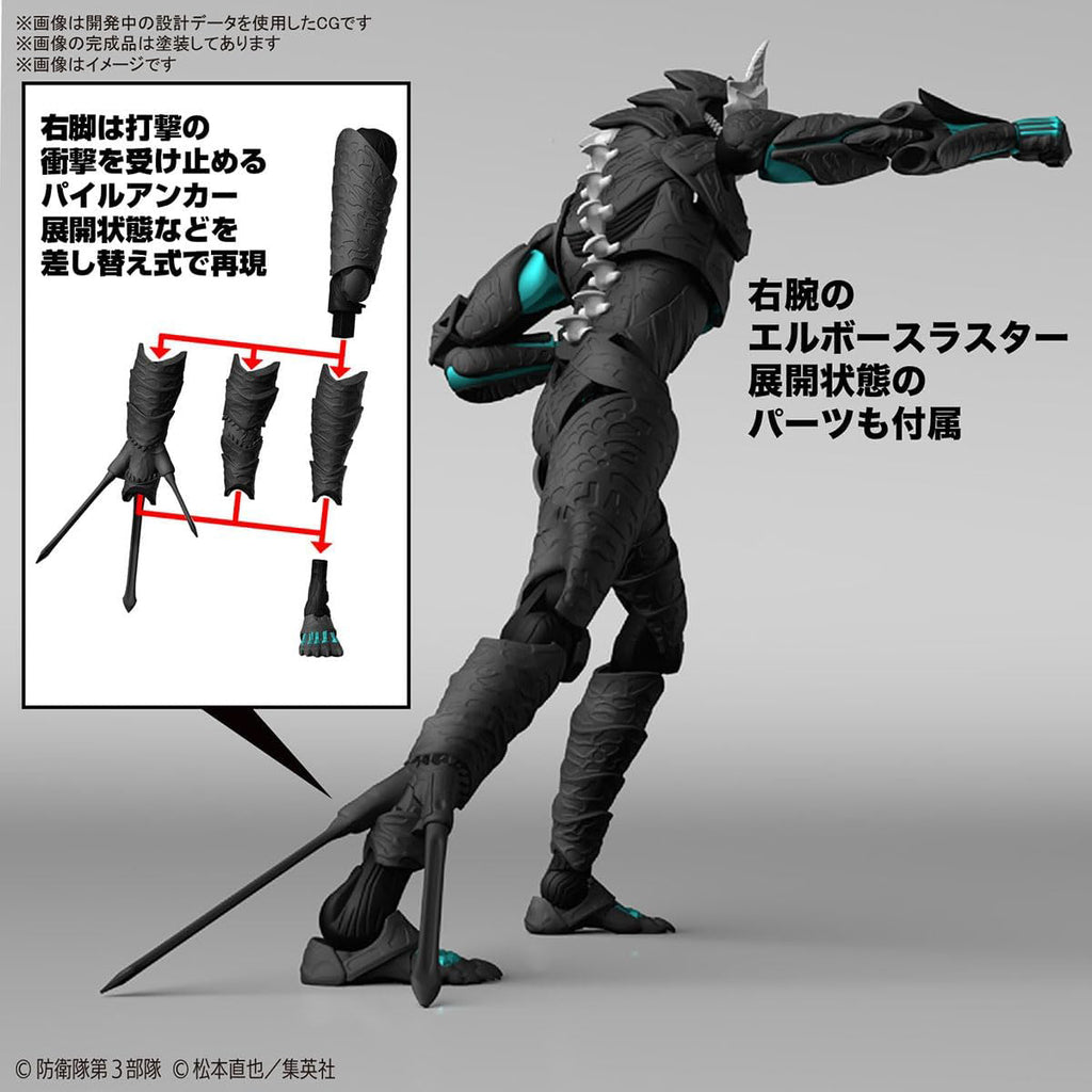Kaiju No8 - Kaiju No.8 - Rise Standard - Bandai