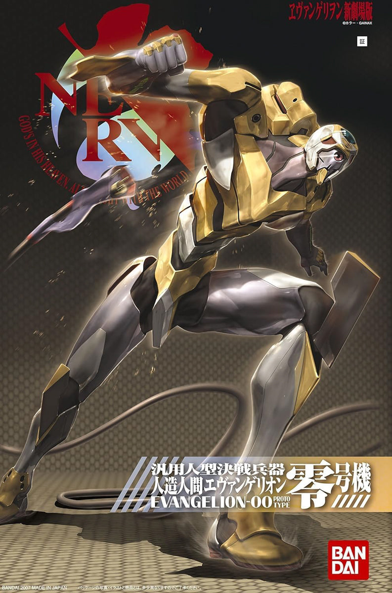 EVA 00 New Movie Ver - Evangelion - HG 1/144 - Bandai – Iron