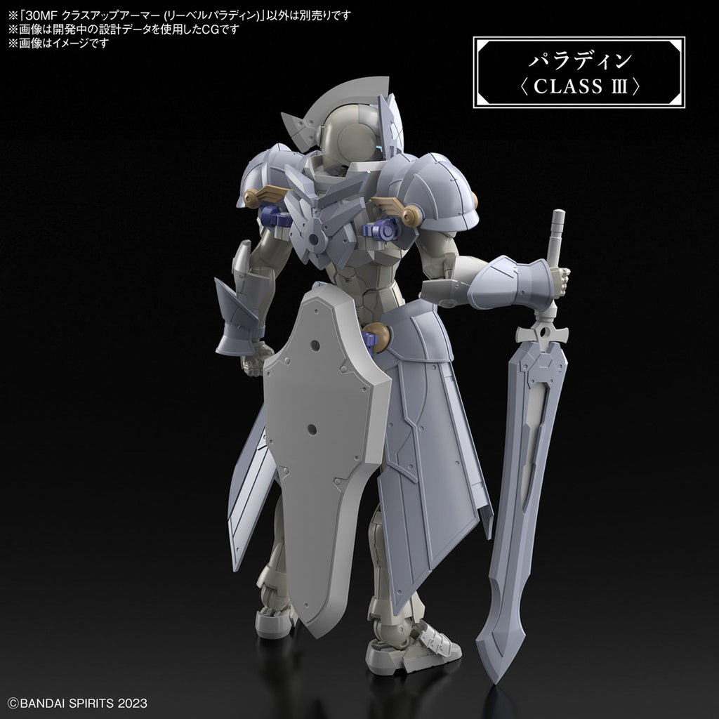 Class Up Armor Liber Paladin - 30 Minutes Fantasy - Plastic Model Kit - Bandai