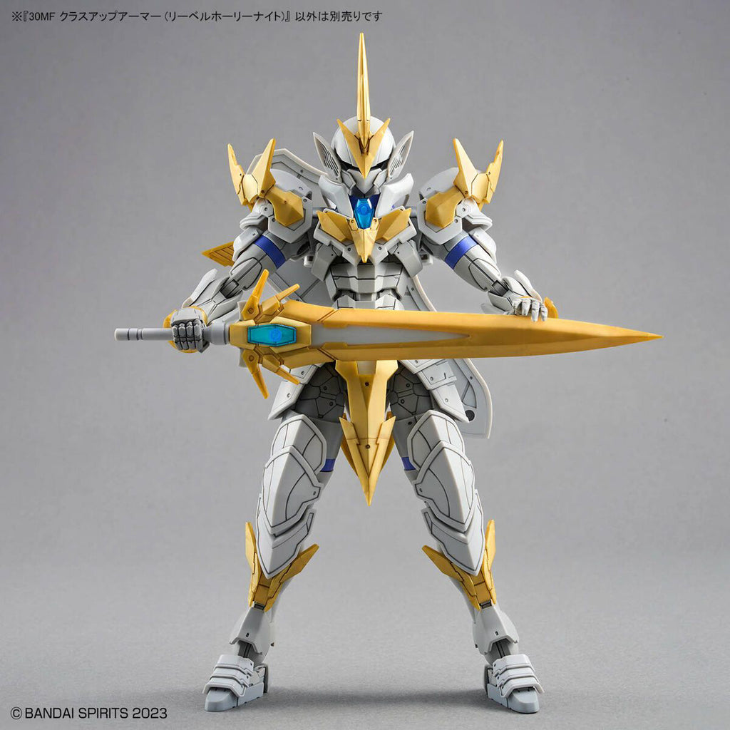 Liber Holy Knight - 30 Minutes Fantasy - Plastic Model Kit - Bandai