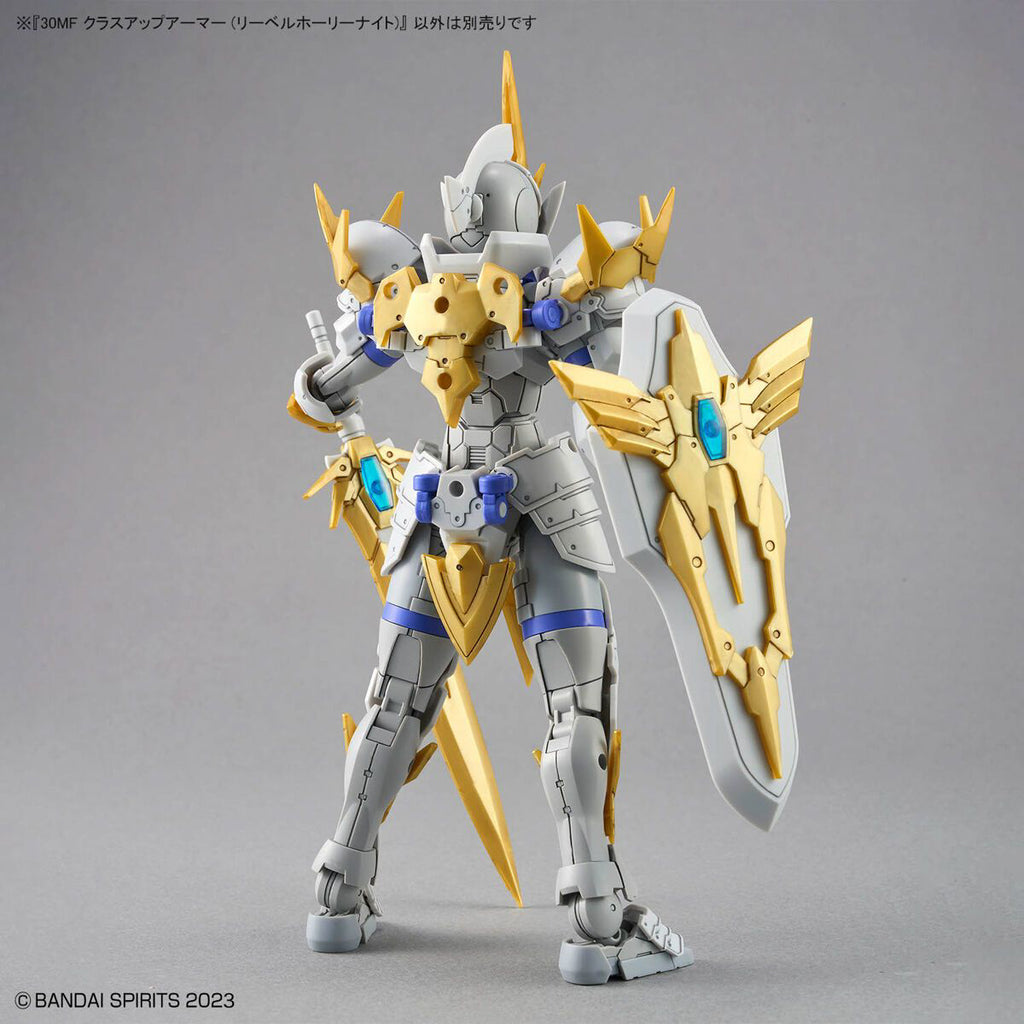 Liber Holy Knight - 30 Minutes Fantasy - Plastic Model Kit - Bandai
