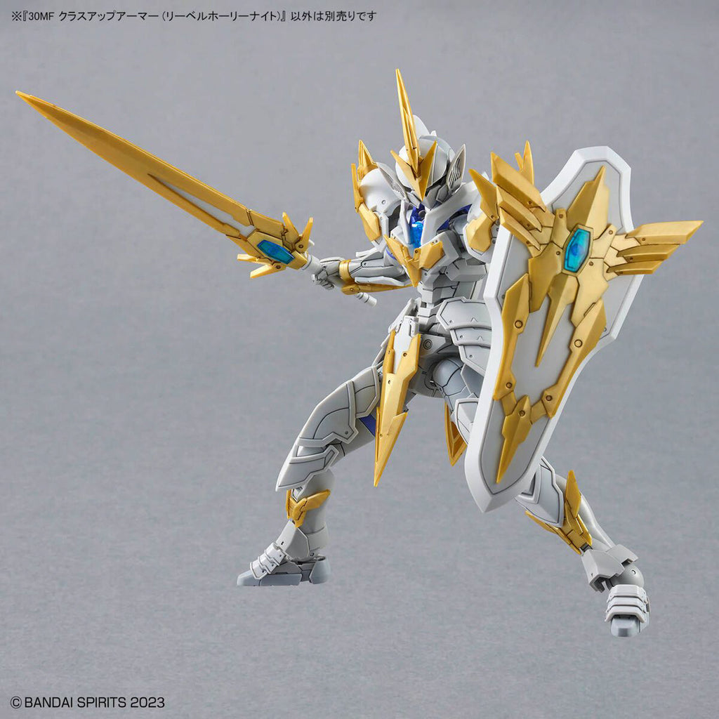 Liber Holy Knight - 30 Minutes Fantasy - Plastic Model Kit - Bandai