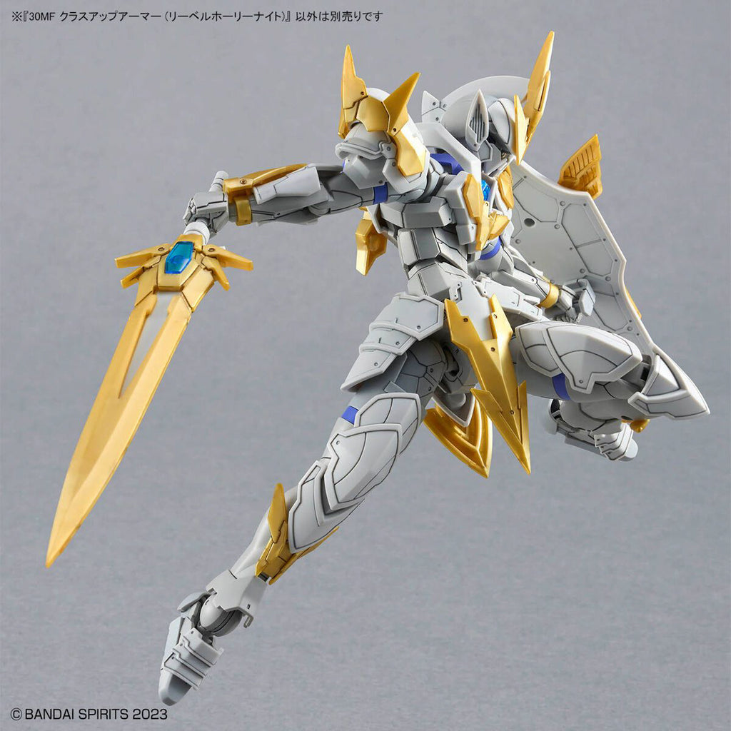 Liber Holy Knight - 30 Minutes Fantasy - Plastic Model Kit - Bandai