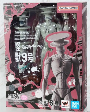 Figura Kaiju No. 9 - Kaiju No. 8 - S.H.Figuarts - Bandai – Iron