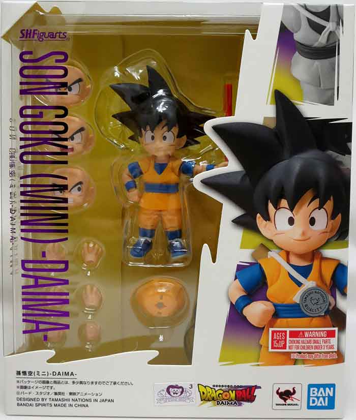 Figura Son Goku - Dragon Ball Daima - S.H.Figuarts - Bandai