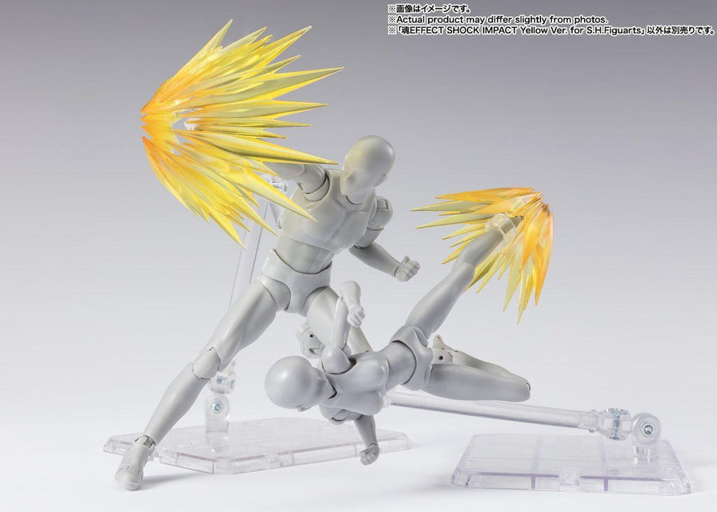 Figura Shock Impact Yellow Ver. - Tamashii Effect - S.H.Figuarts - Bandai
