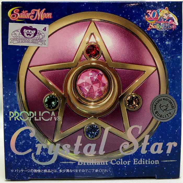 Figura Crystal Star - Brilliant Color Edition - Sailor Moon Crystal - Proplica - Bandai