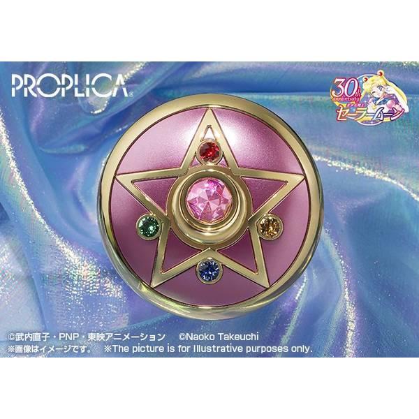 Figura Crystal Star - Brilliant Color Edition - Sailor Moon Crystal - Proplica - Bandai