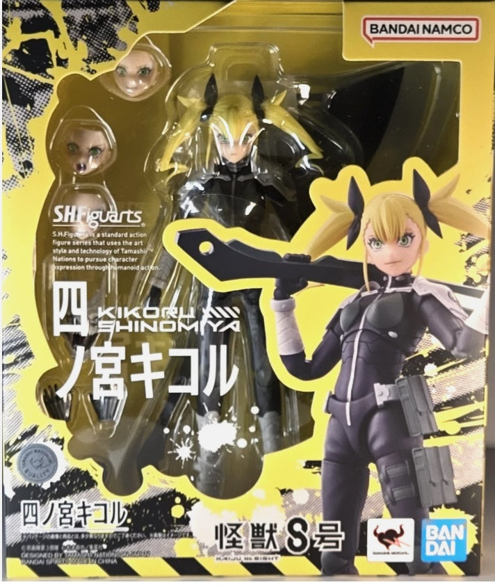 Figura Shinomiya Kikoru - Kaiju No. 8 - S.H.Figuarts - Bandai