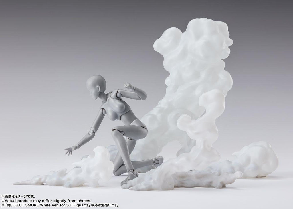 Figura Smoke White Ver. - Tamashii Effect - S.H.Figuarts - Bandai