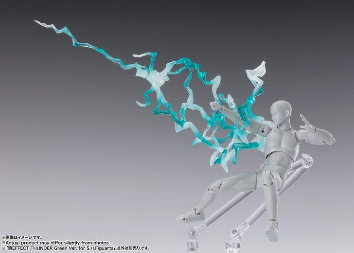 Figura Thunder Green Ver. - Tamashii Effect - S.H.Figuarts - Bandai