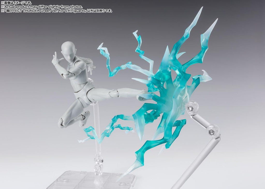 Figura Thunder Green Ver. - Tamashii Effect - S.H.Figuarts - Bandai