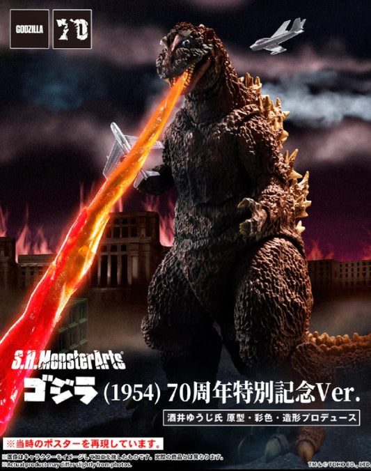 Figura Godzilla [1954] 70th Anniversary Special Ver. - Godzilla - S.H.MonsterArts - Bandai