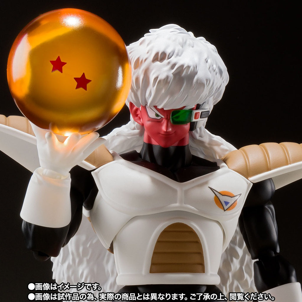 Figura Yuz - Dragon Ball - S.H.Figuarts - Bandai