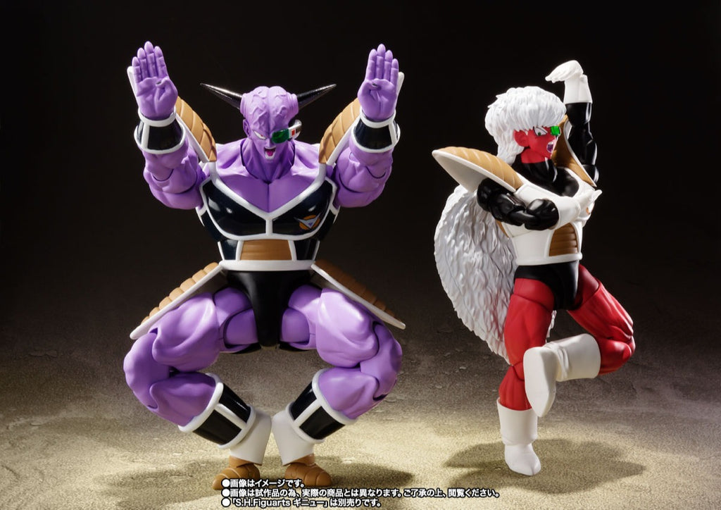 Figura Yuz - Dragon Ball - S.H.Figuarts - Bandai
