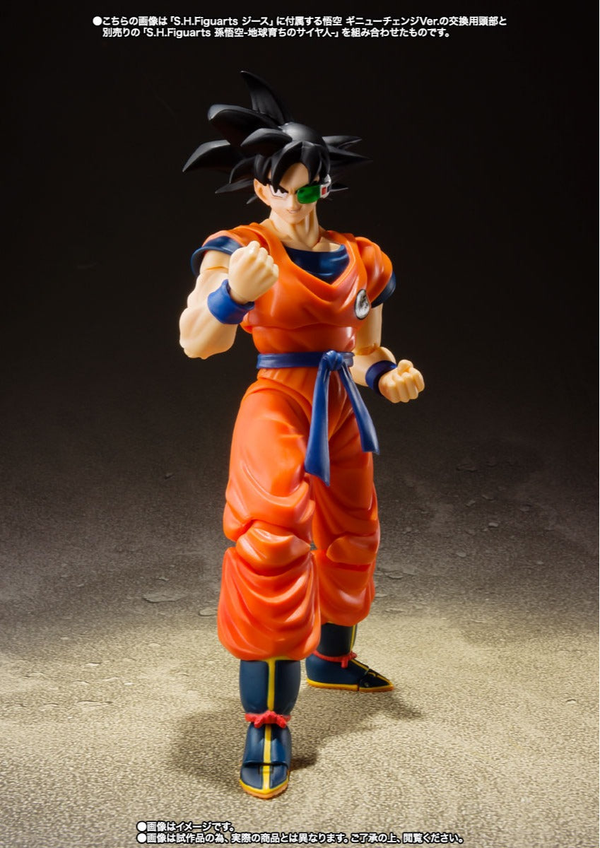 Figura Yuz - Dragon Ball - S.H.Figuarts - Bandai