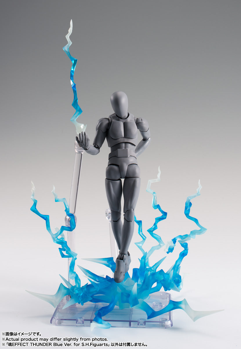 Tamashii Effect Thunder (Blue Ver.) – Universal – Tamashii Effect – Bandai