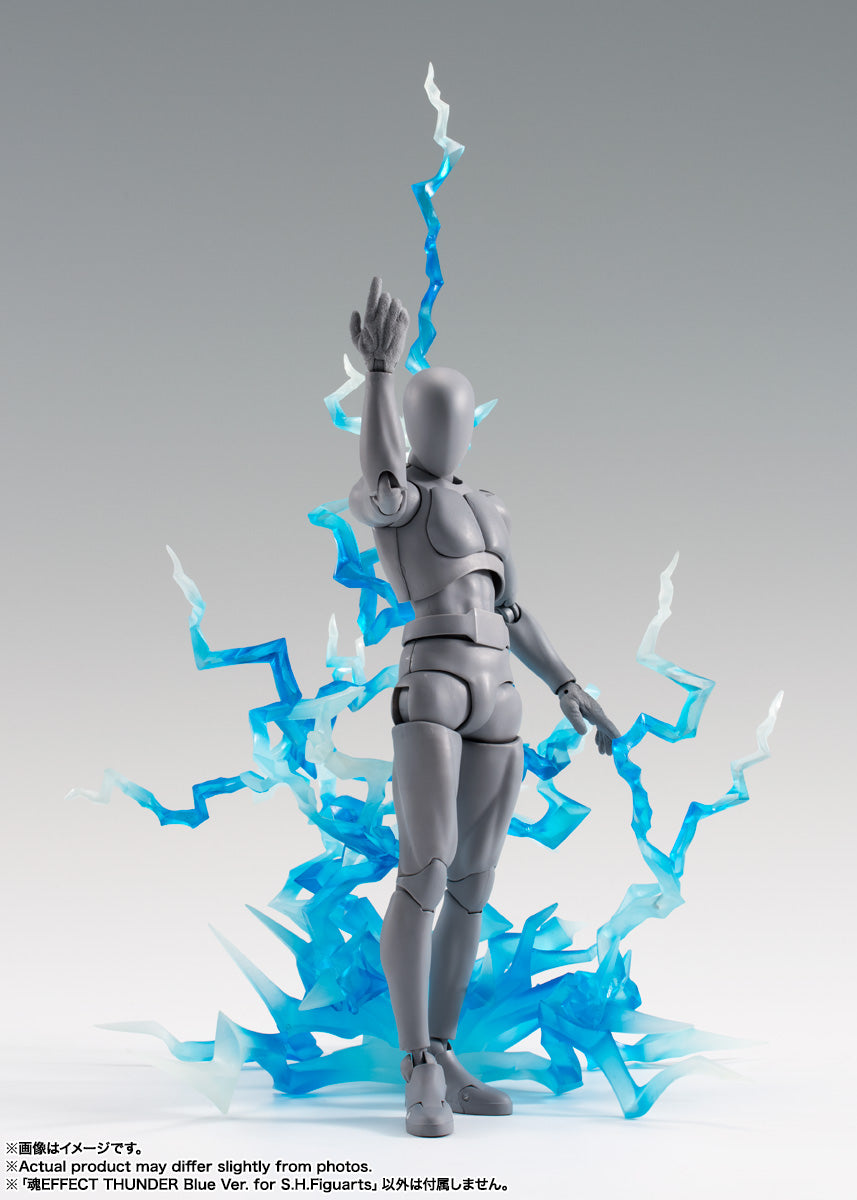 Tamashii Effect Thunder (Blue Ver.) – Universal – Tamashii Effect – Bandai