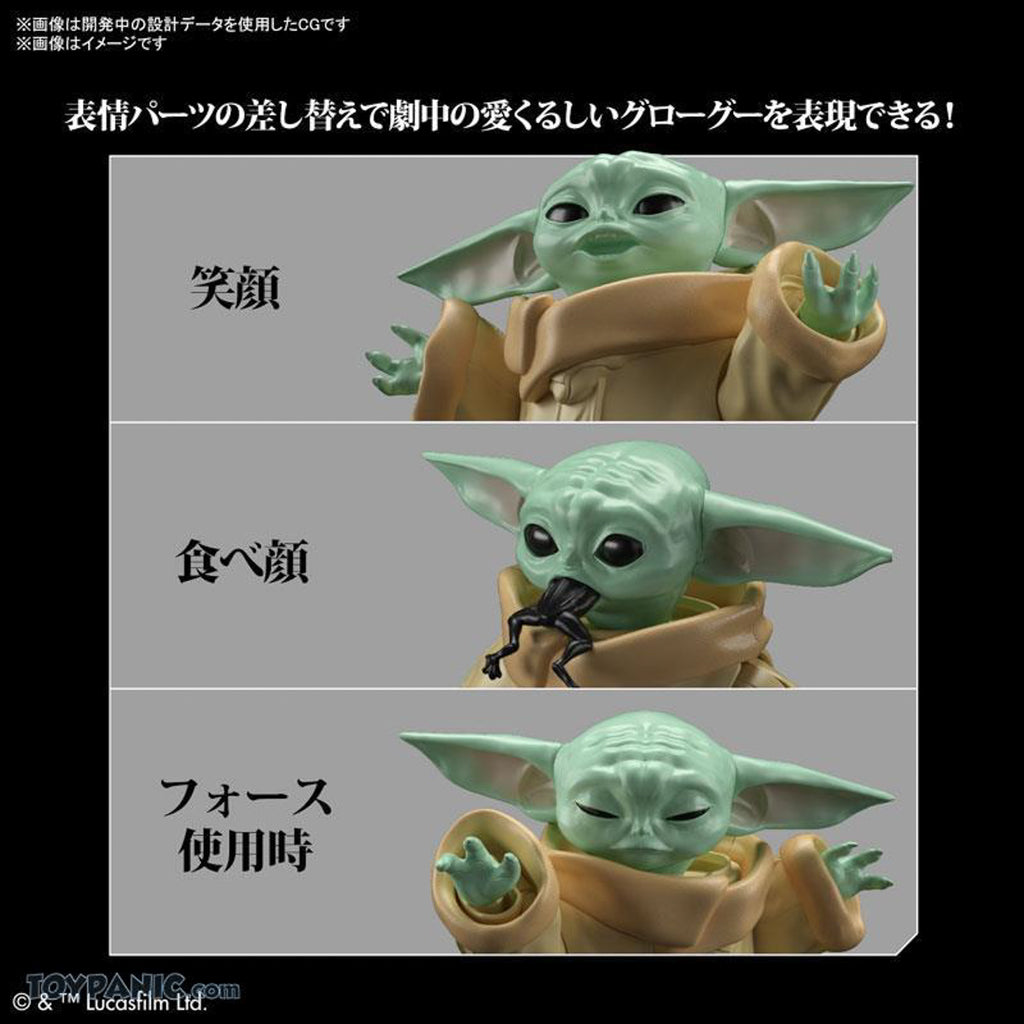Figura Model Kit Grogu - The Mandalorian - 1/4 Scale - Bandai