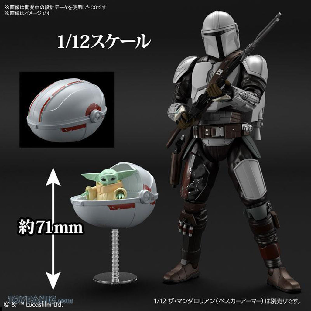Figura Model Kit Grogu - The Mandalorian - 1/4 Scale - Bandai