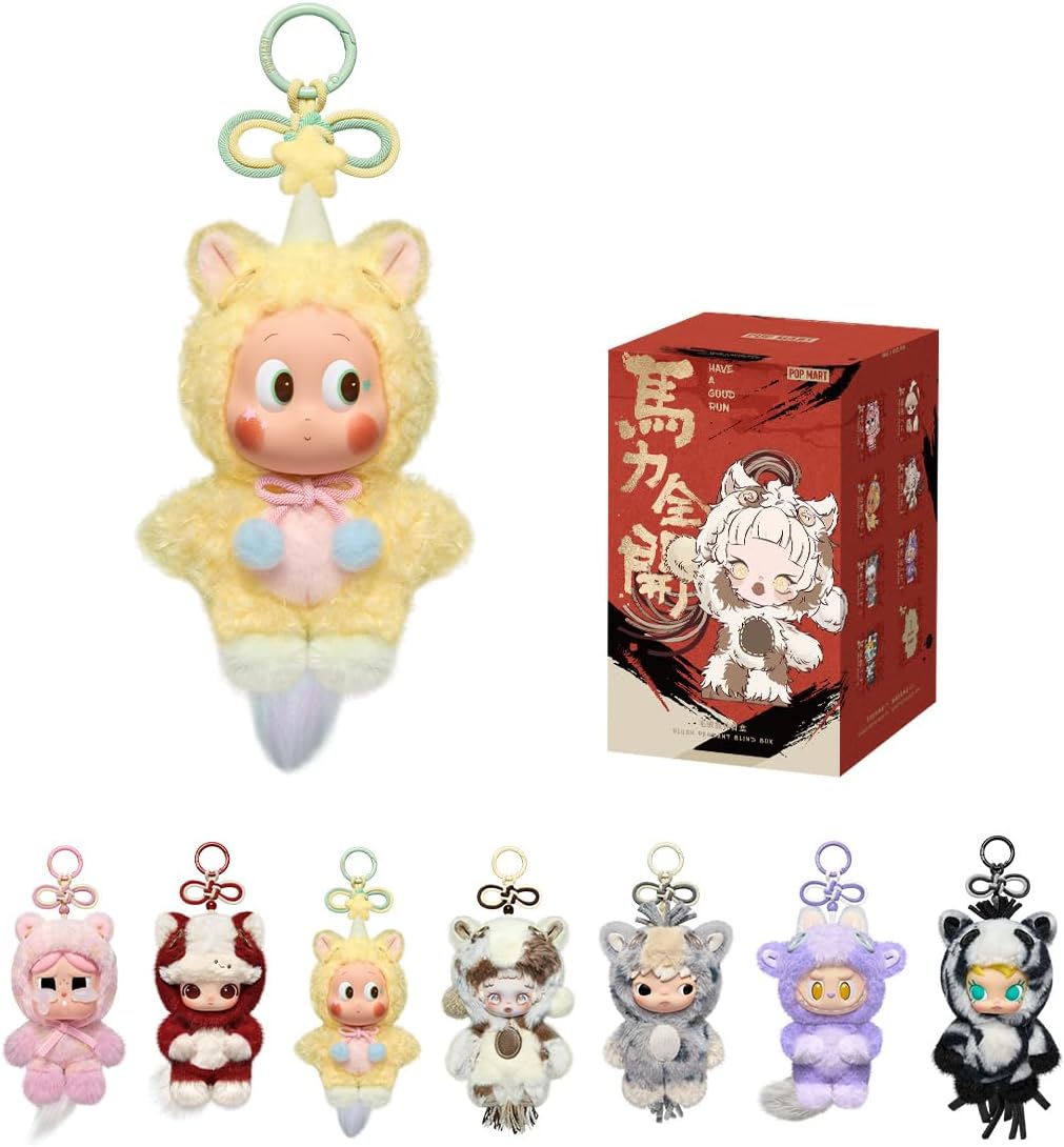 Chaveiro BLIND BOX Have a Good Run - Unknown Franchise - Collectible Surprise Keychain - Pop Mart