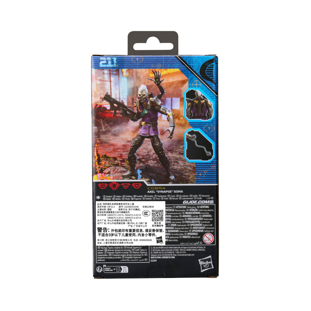 Pré-venda - Figura New Cobra Character - G.I Joe - Hasbro