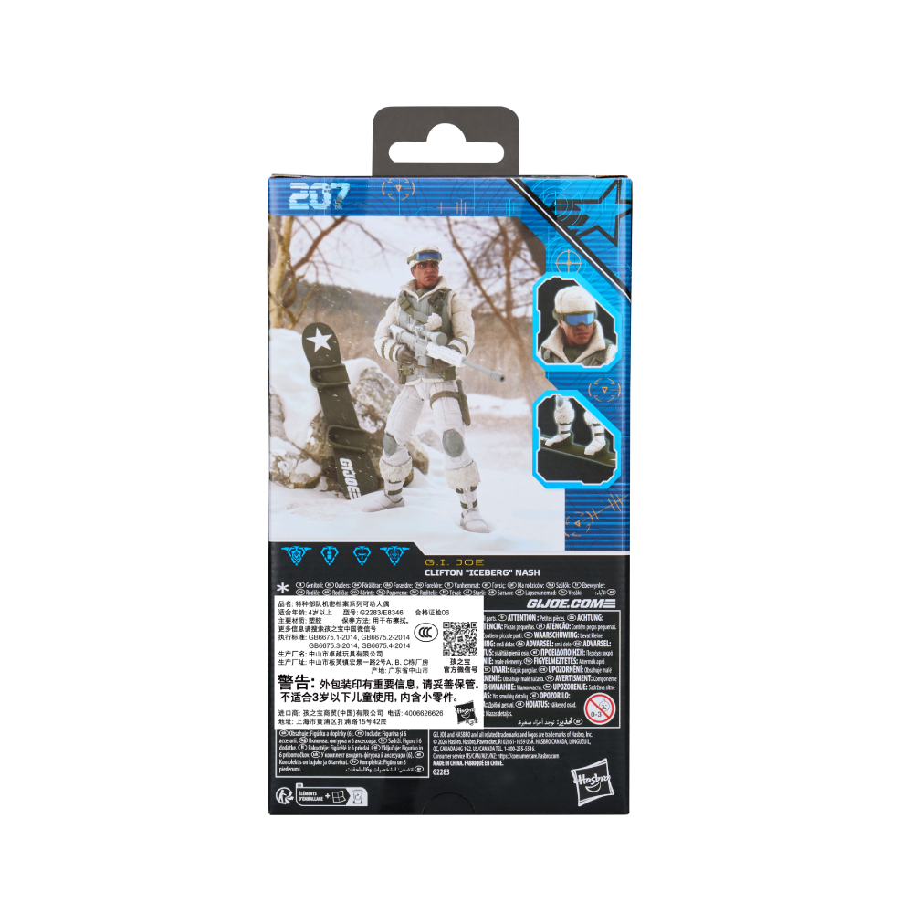 Pré-venda - Figura Iceburg - G.I Joe - Hasbro