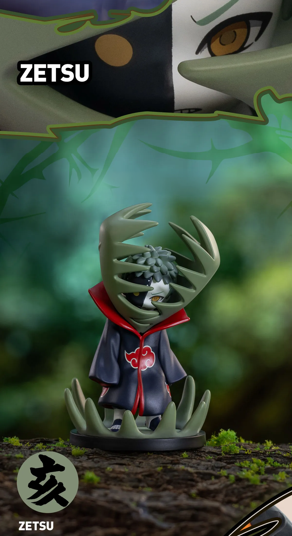 Blind Box Naruto Battle Against Akatsuki - Naruto Shippuden - Collectible Surprise Figure - Pop Martb