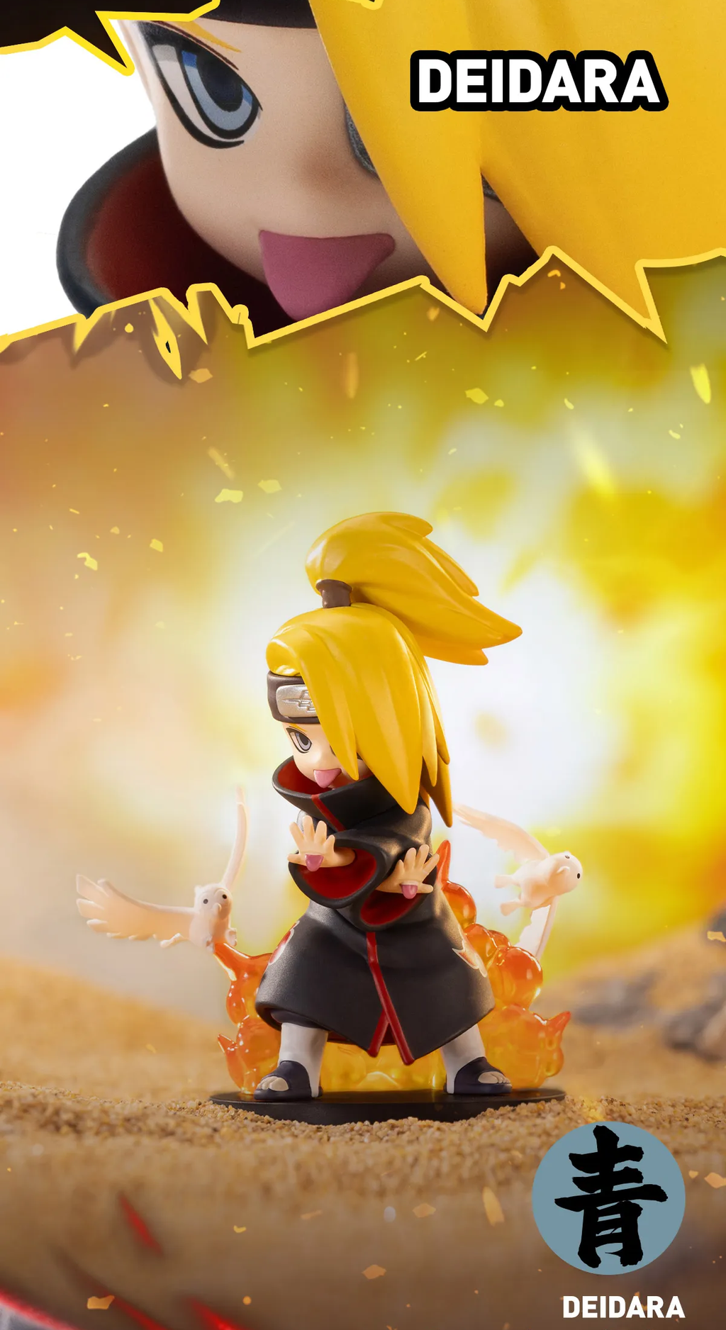 Blind Box Naruto Battle Against Akatsuki - Naruto Shippuden - Collectible Surprise Figure - Pop Martb