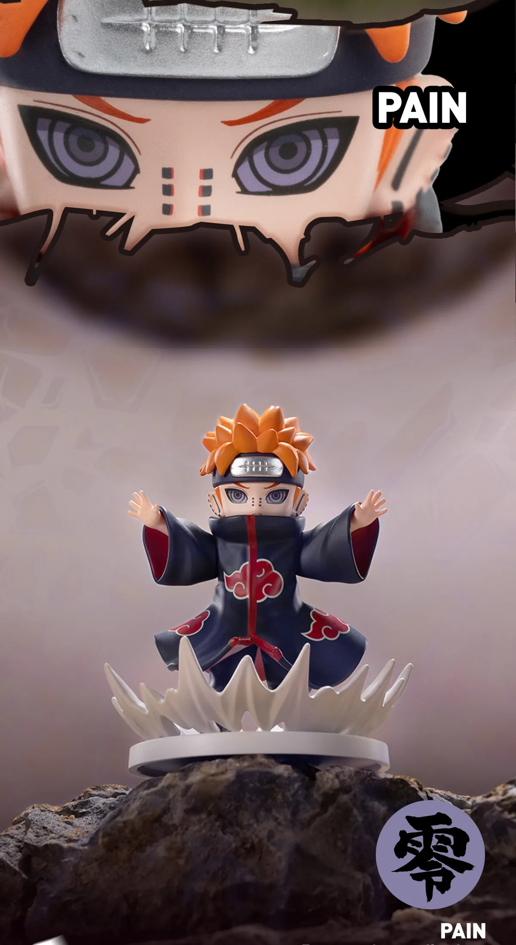 Blind Box Naruto Battle Against Akatsuki - Naruto Shippuden - Collectible Surprise Figure - Pop Martb