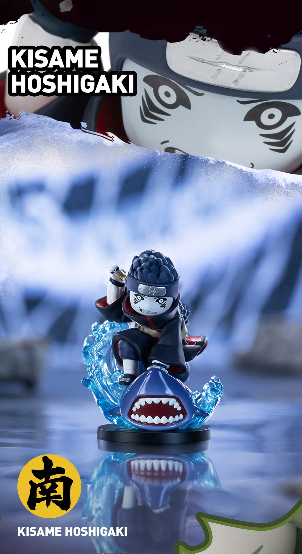 Blind Box Naruto Battle Against Akatsuki - Naruto Shippuden - Collectible Surprise Figure - Pop Martb