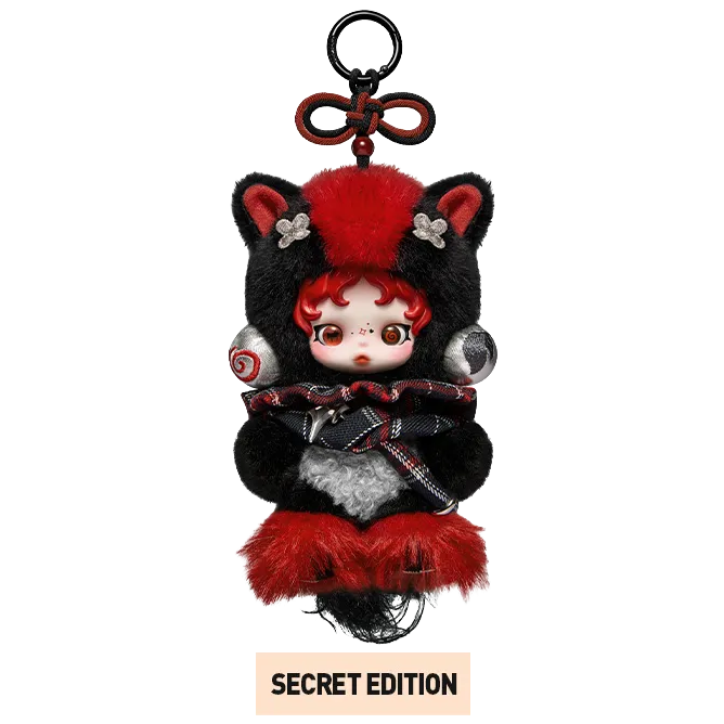Chaveiro BLIND BOX Have a Good Run - Unknown Franchise - Collectible Surprise Keychain - Pop Mart