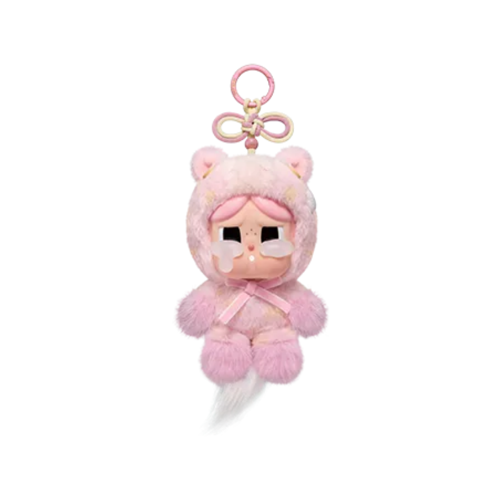 Chaveiro BLIND BOX Have a Good Run - Unknown Franchise - Collectible Surprise Keychain - Pop Mart