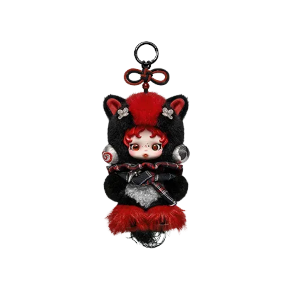 Chaveiro BLIND BOX Have a Good Run - Unknown Franchise - Collectible Surprise Keychain - Pop Mart