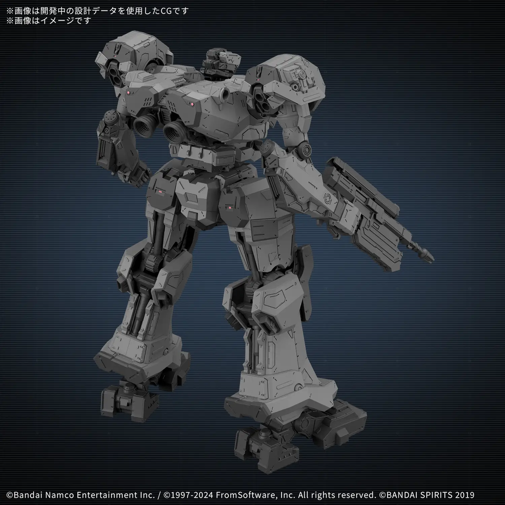 Figura Bd-011 Melander (Balam Industries) - Armored Core: Ⅵ Fires Of Rubicon - 30mm - Bandai