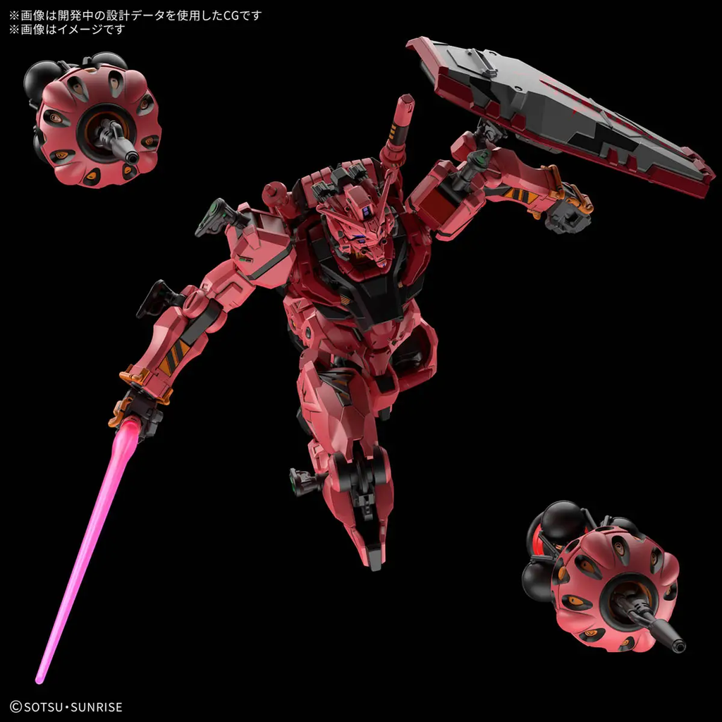 Figura Red Gundam – Gundam – HG 1/144 – Bandai