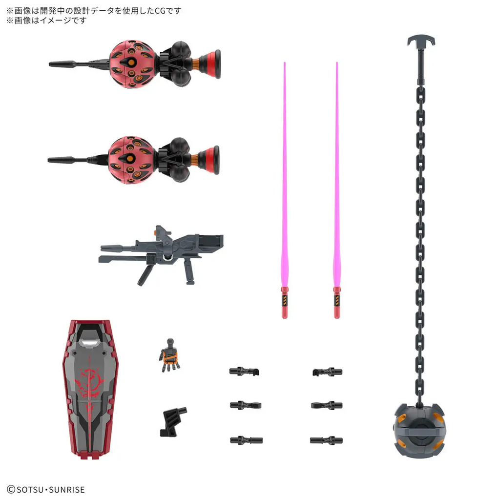 Figura Red Gundam – Gundam – HG 1/144 – Bandai