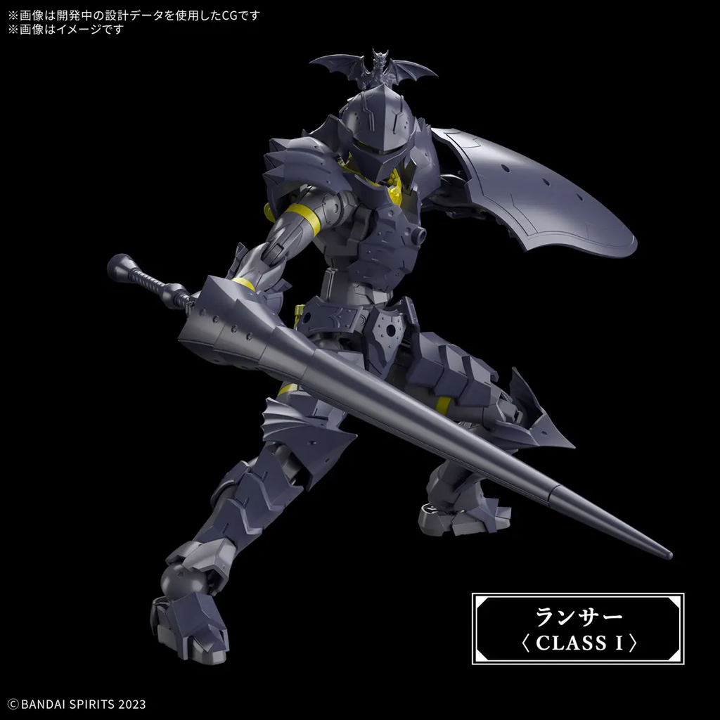 Figura Liber Lancer - 30 Minutes Fantasy - Bandai